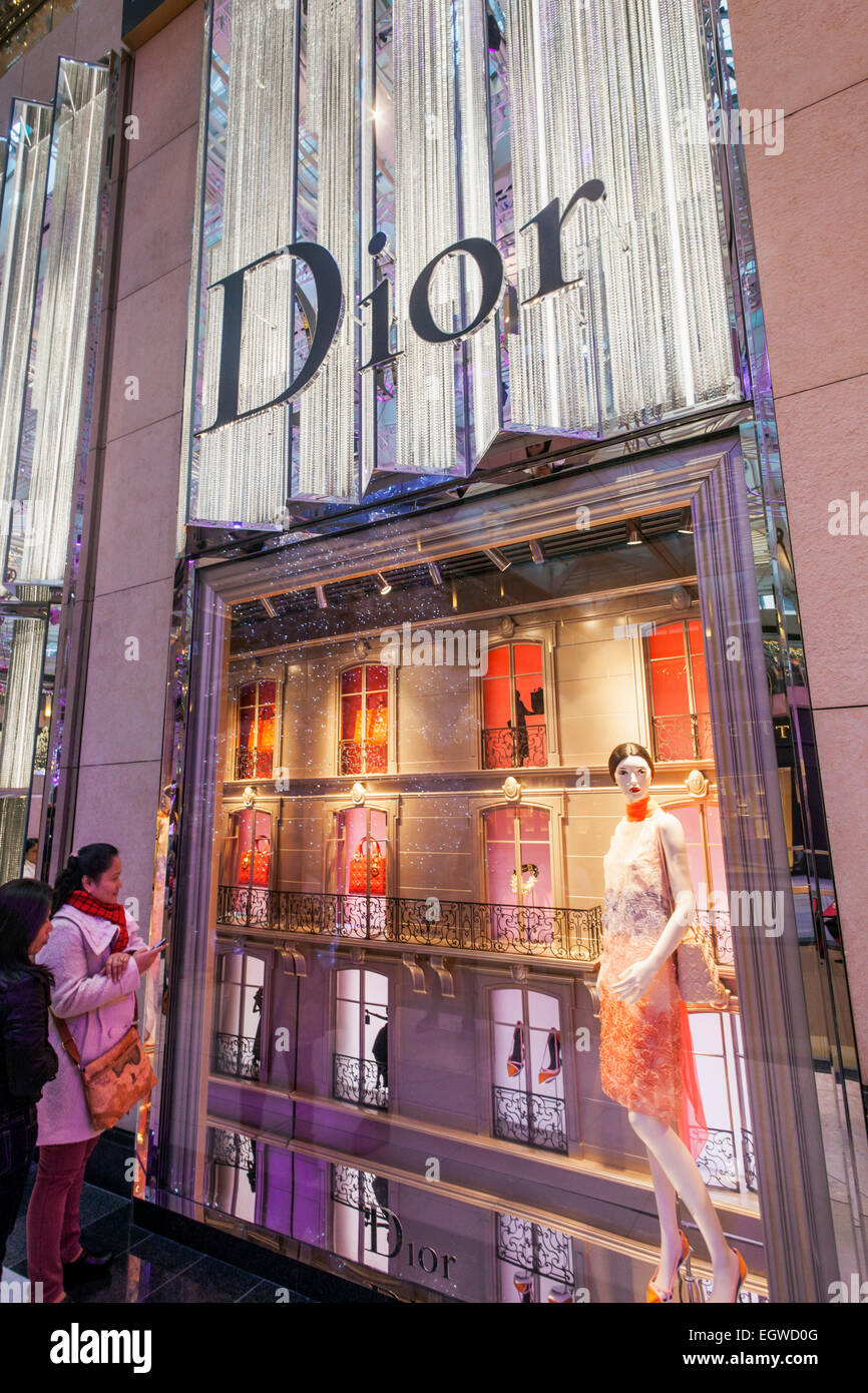China, Hong Kong, Central, Landmark, Dior Store Stock Photo - Alamy