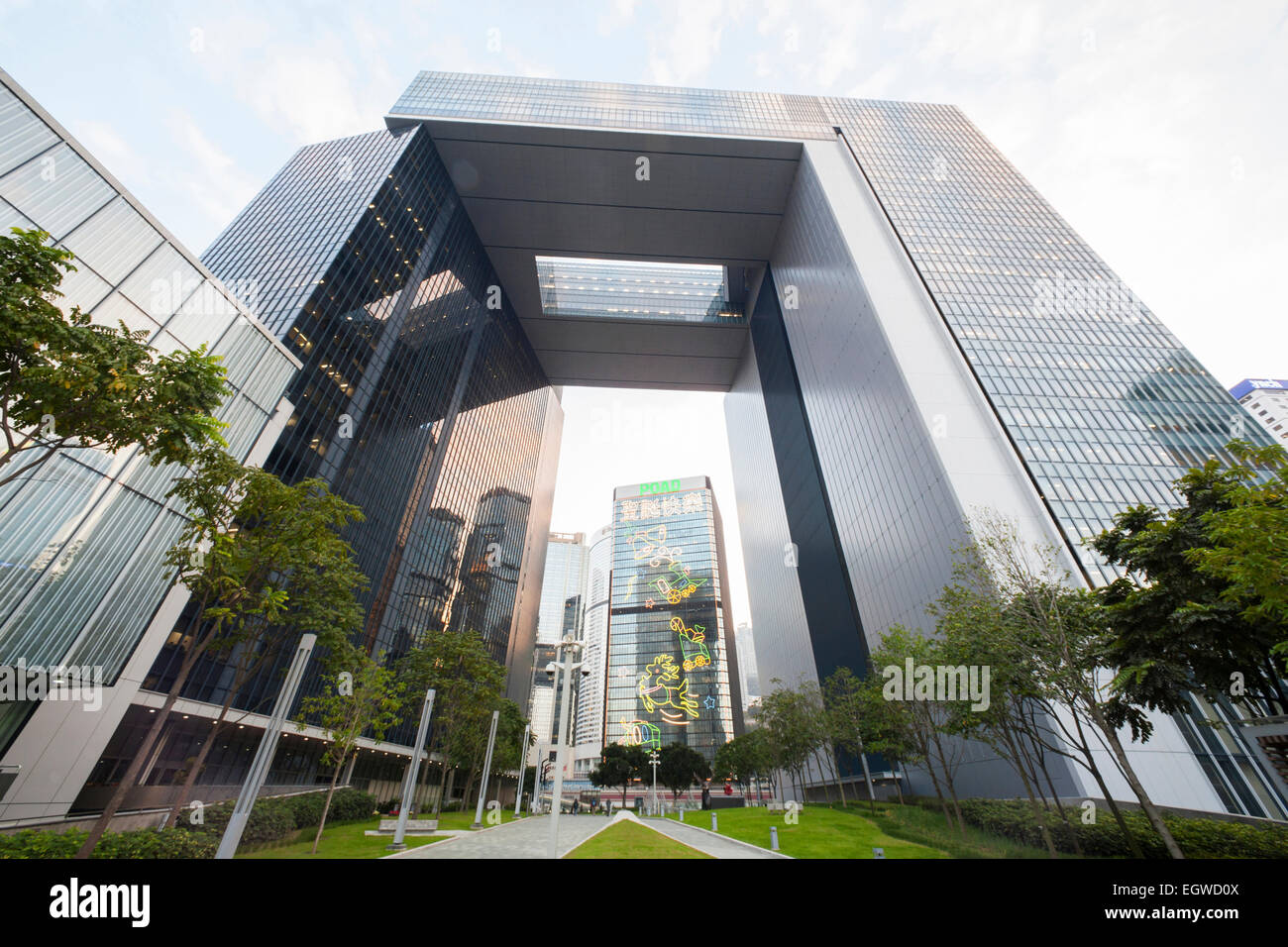 China, Hong Kong, Wanchai, Central Government Offices Stock Photo