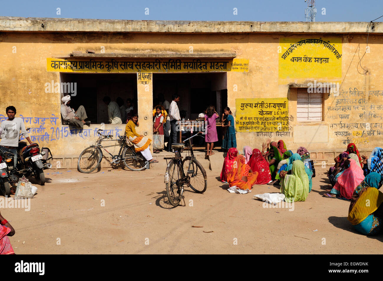 Indian food distribution center  for poor people Madhya Pradesh India Stock Photo