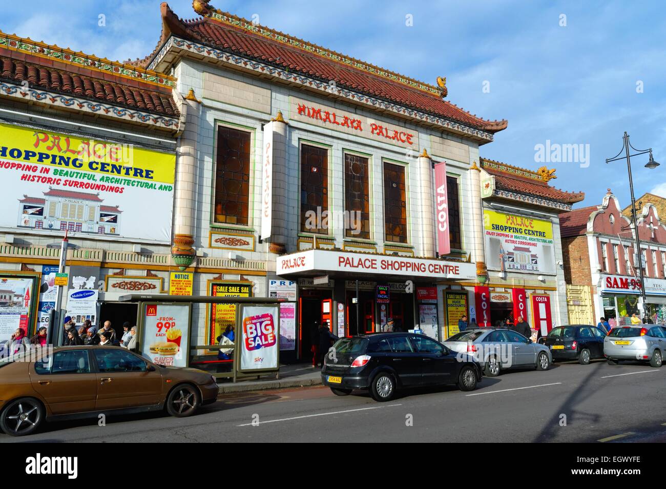 Exterior Of Himalaya Shopping Centre Southall London Stock Photo Alamy Exterior Of Himalaya Shopping Centre Southall London Stock Photo Alamy