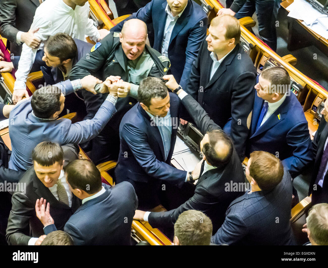 где находятся депутаты