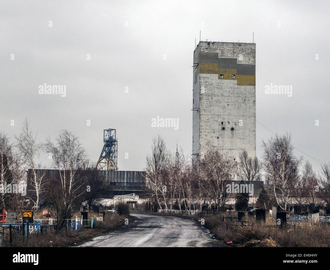 Donetsk, Ukraine. 4th March, 2015. A general view the road from ...
