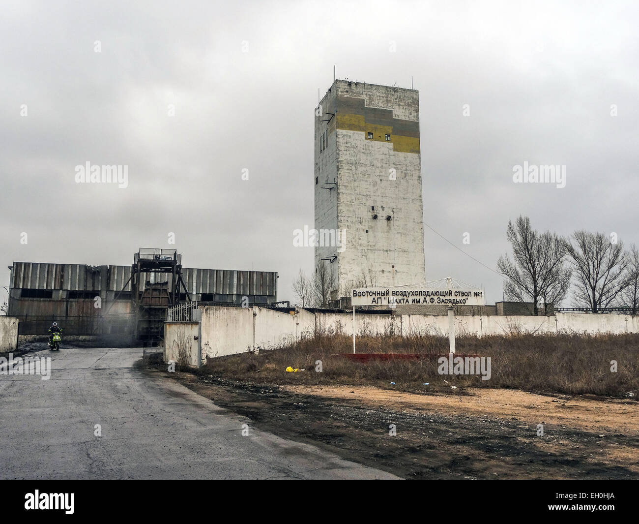 Donetsk, Ukraine. 4th March, 2015. A general view the road from ...