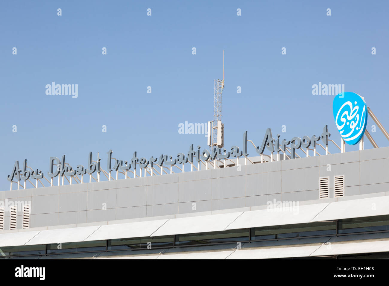 Abu Dhabi International Airport. December 19, 2014 in Abu Dhabi, United Arab Emirates Stock Photo
