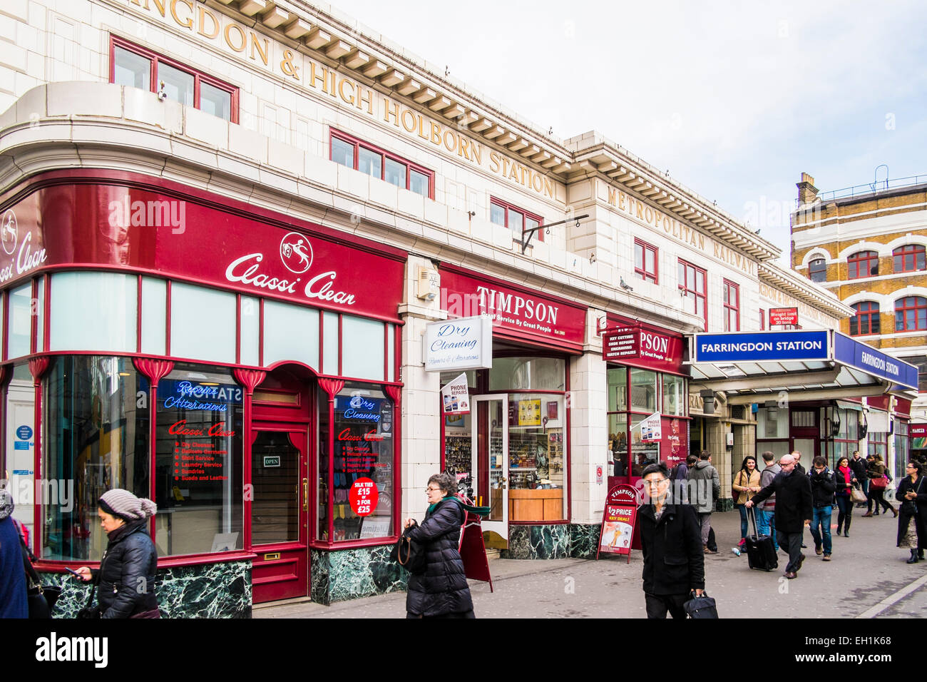 Farringdon station entrance London Stock Photo Alamy