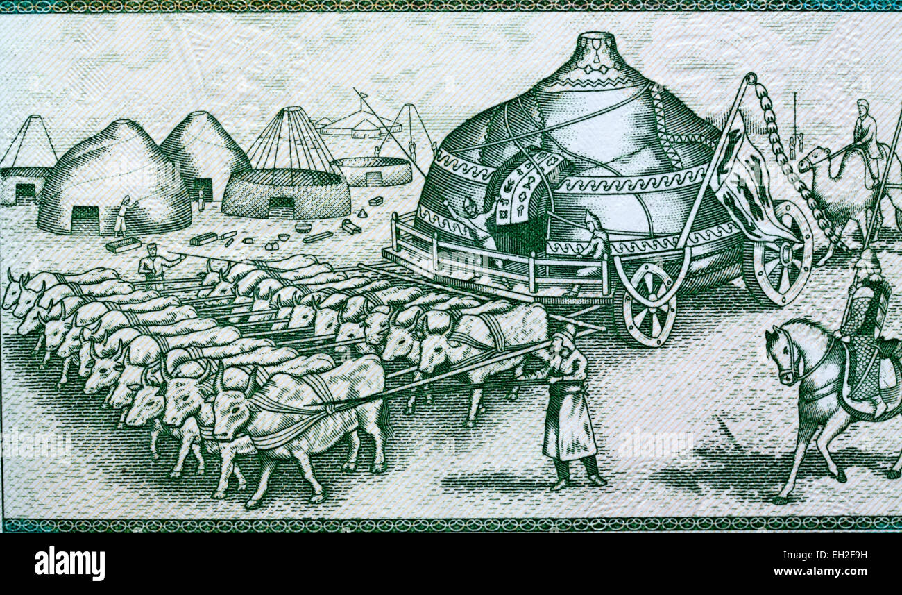 Yurt building from 500 Togrog banknote, Mongolia, 2011 Stock Photo
