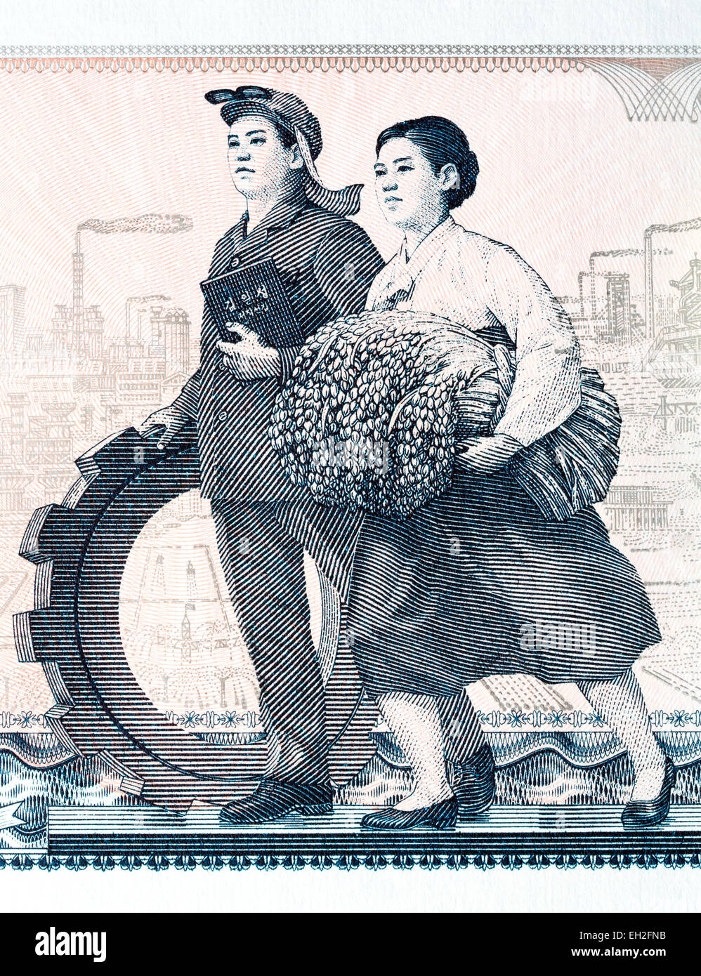 Workers couple symbolizing industry and agriculture from 5 won banknote, North Korea, 1978 Stock Photo