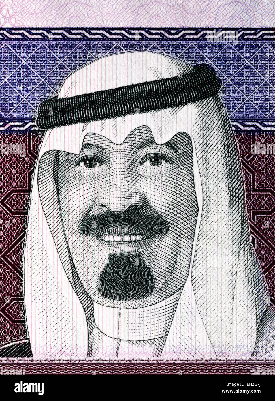 King Abdul Aziz from 5 Riyals banknote, Saudi Arabia, 2009 Stock Photo