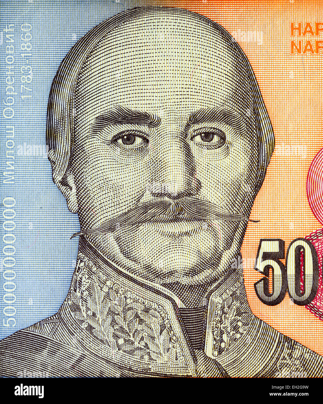 Prince Milan Obrenovic from 50 milliard dinars banknote, Jugoslavia, 1993 Stock Photo