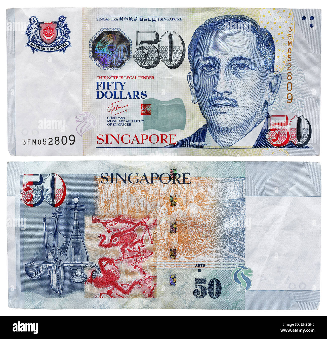50 dollars banknote, president Yusof bin Ishak, Arts, Singapore, 2008 Stock Photo