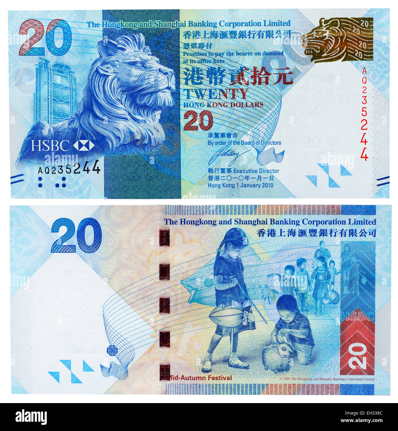 20 dollars banknote, Hong Kong, 2010 Stock Photo