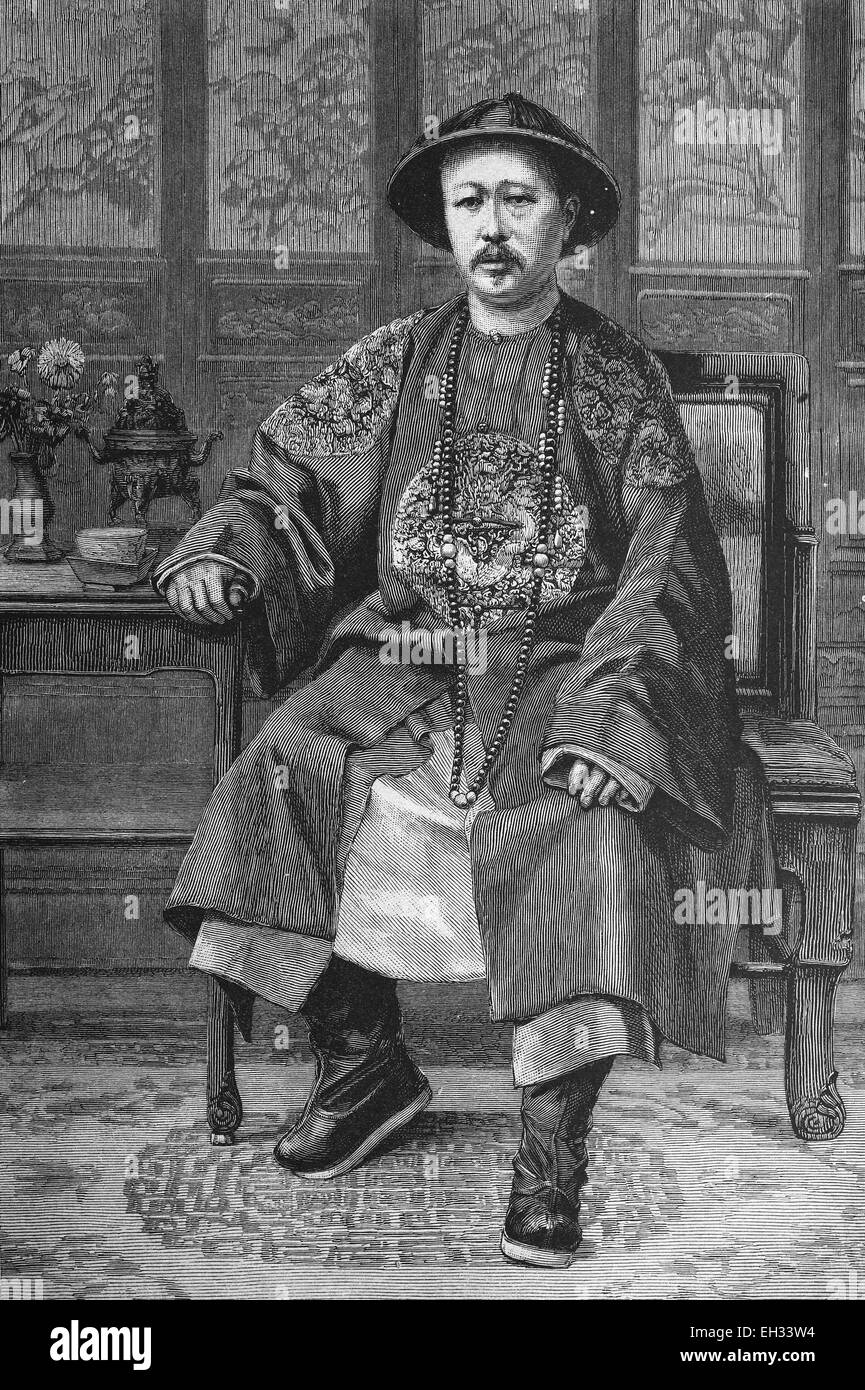 Prince Tsch’un, father of the Emperor of China Stock Photo - Alamy