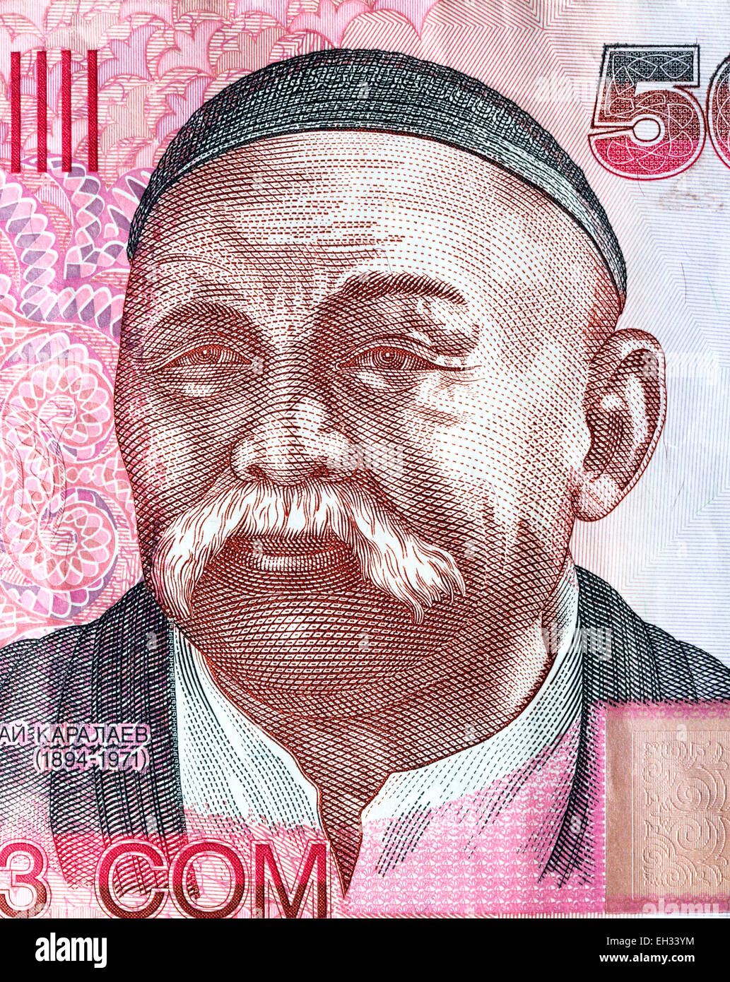 Sayakbay Karalaev from 500 som banknote, Kyrgyzstan, 2000 Stock Photo