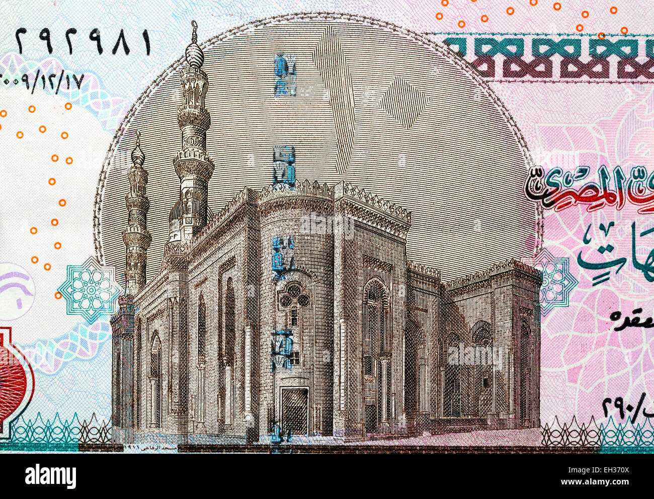 Al-Rifa'i Mosque (Royal mosque) in Cairo from 10 pounds banknote, Egypt, 2004 Stock Photo