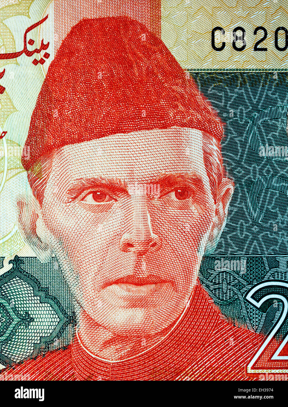 Muhammad Ali Jinnah from 20 rupees banknote, Pakistan, 2007 Stock Photo