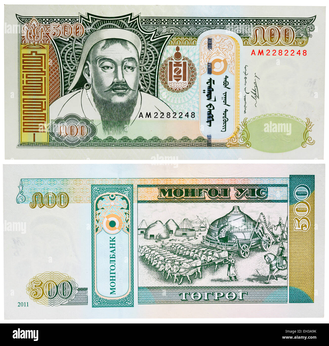 500 Togrog banknote, Genghis Khan, Mongolia, 2011 Stock Photo Alamy
