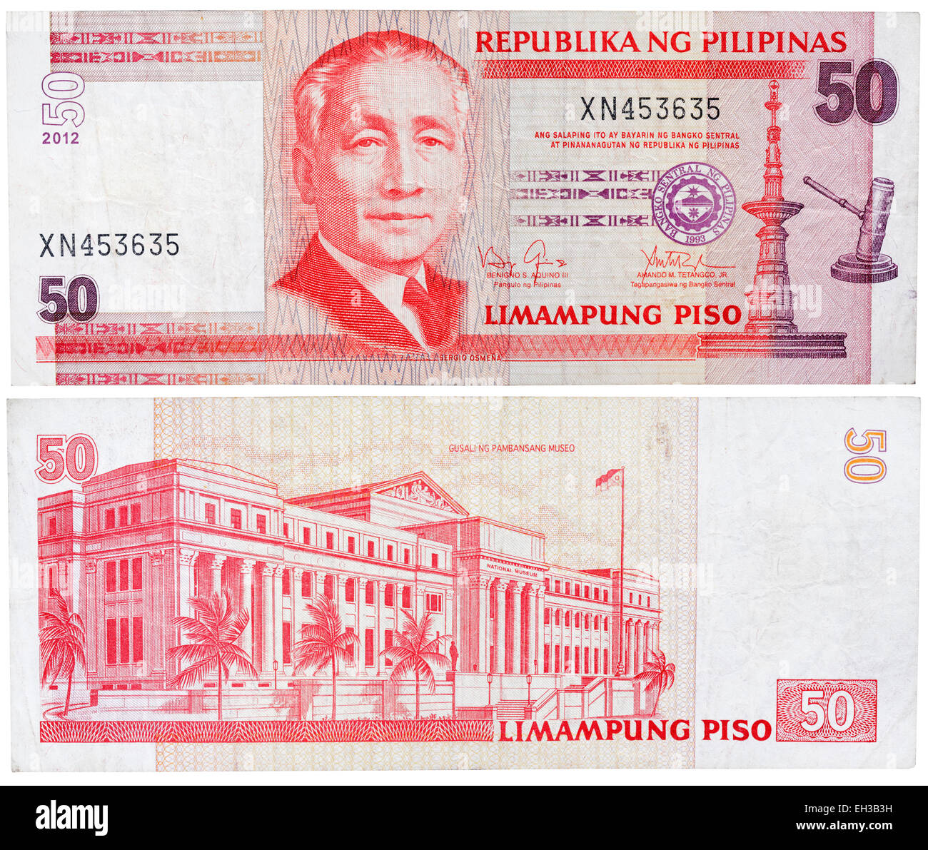 50 piso banknote, Sergio Osmena and National Museum, Philippines, 2012 Stock Photo