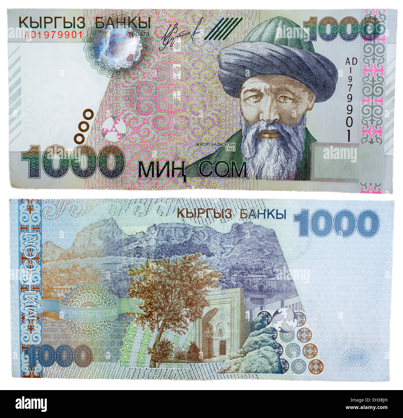 1000 som banknote, Jusup Balasagyn, Kyrgyzstan, 2000 Stock Photo - Alamy