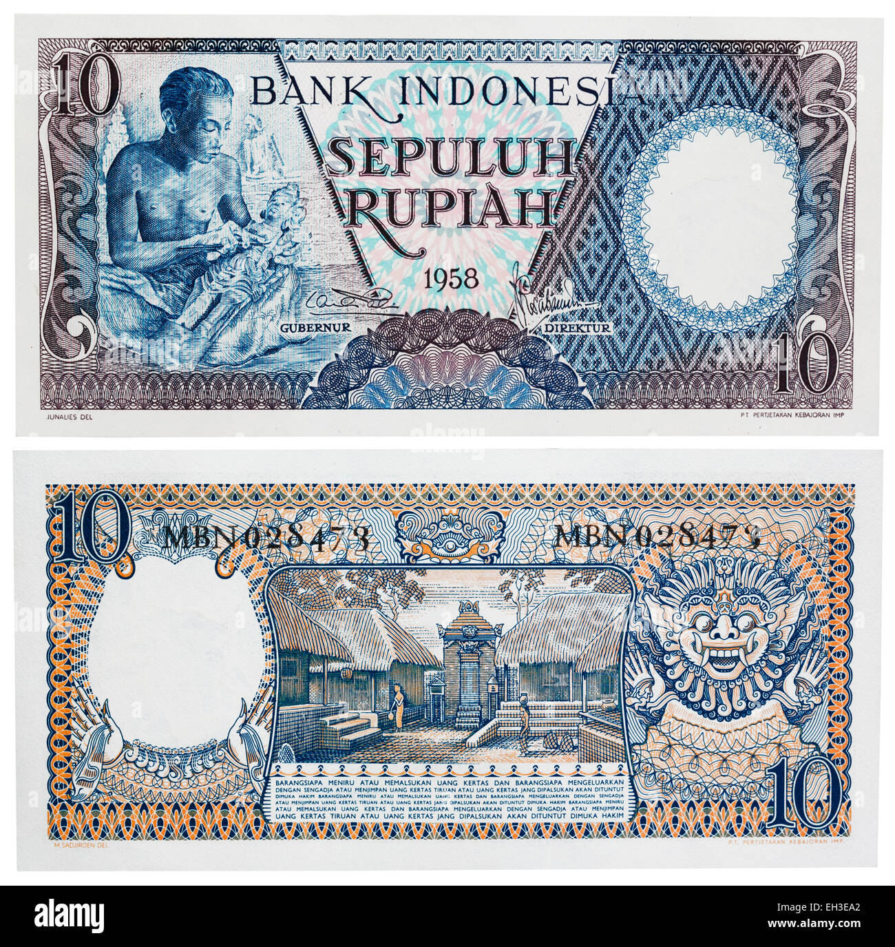 Indonesian rupiah old hi-res stock photography and images - Alamy
