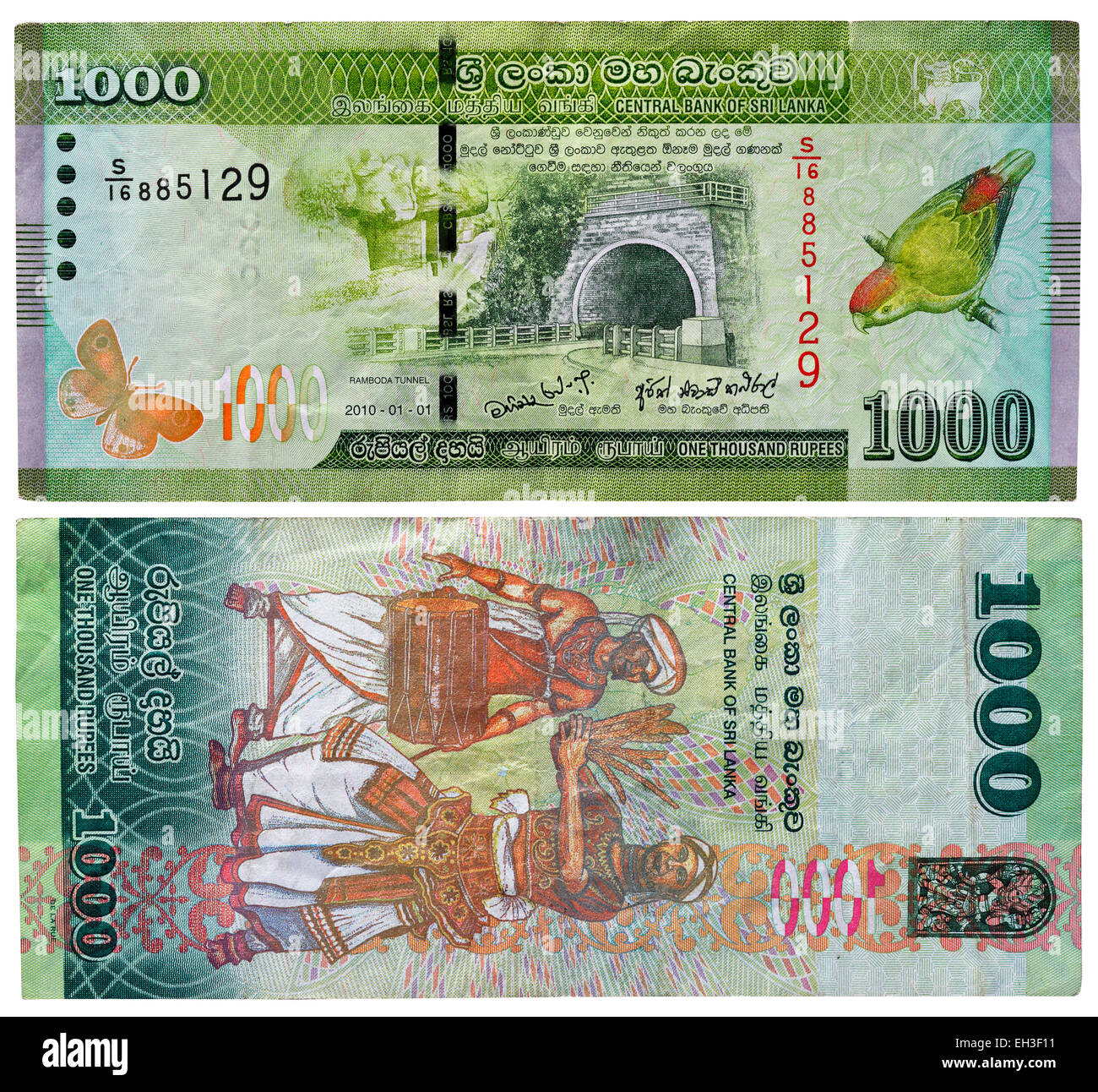 1000 rupees banknote, Sri Lanka, 2010 Stock Photo
