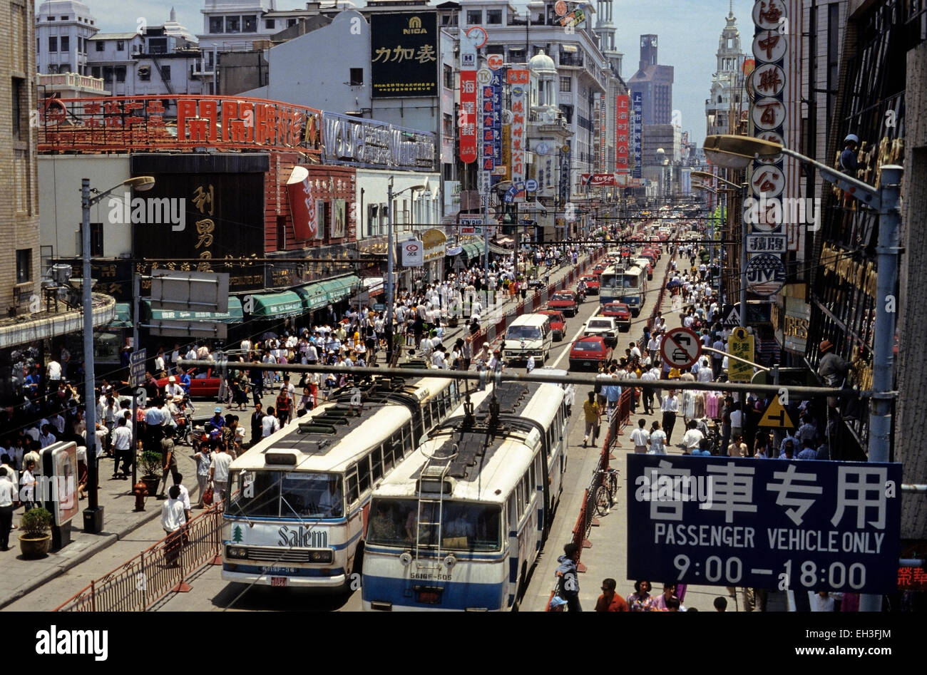 when was the chinese new year in 1990