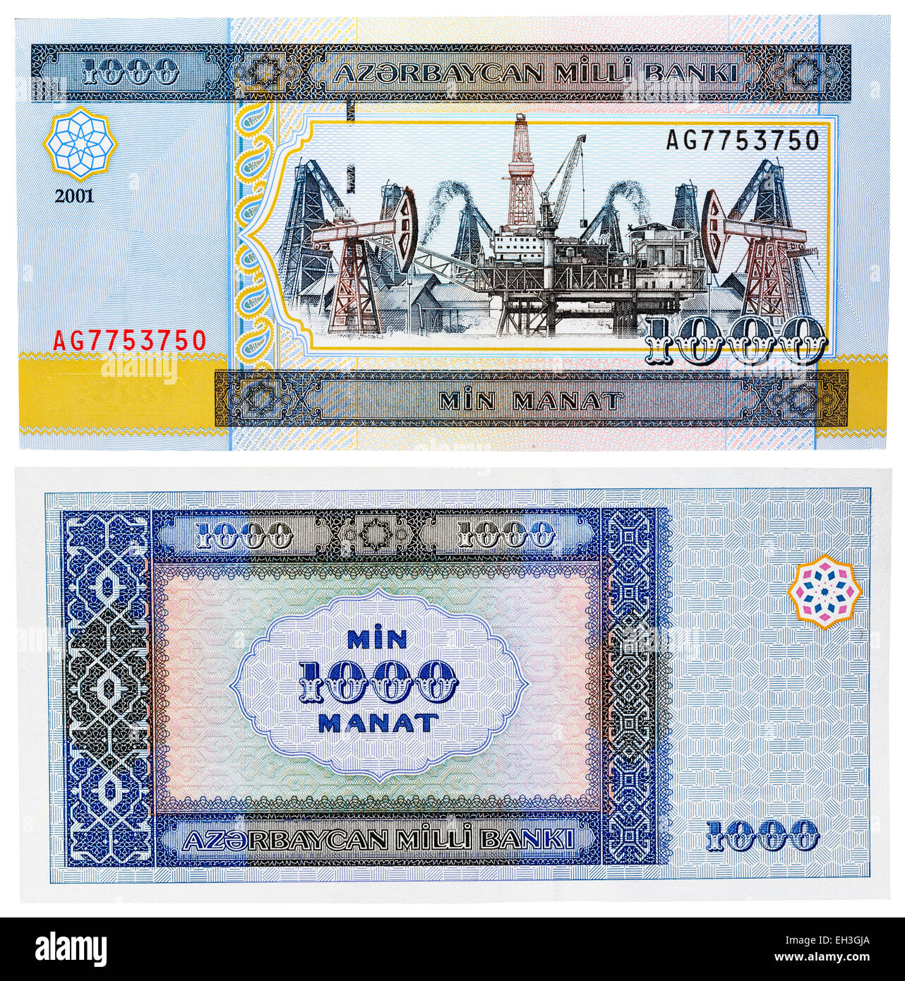 1000 manat banknote, Azerbaijan, 2001 Stock Photo