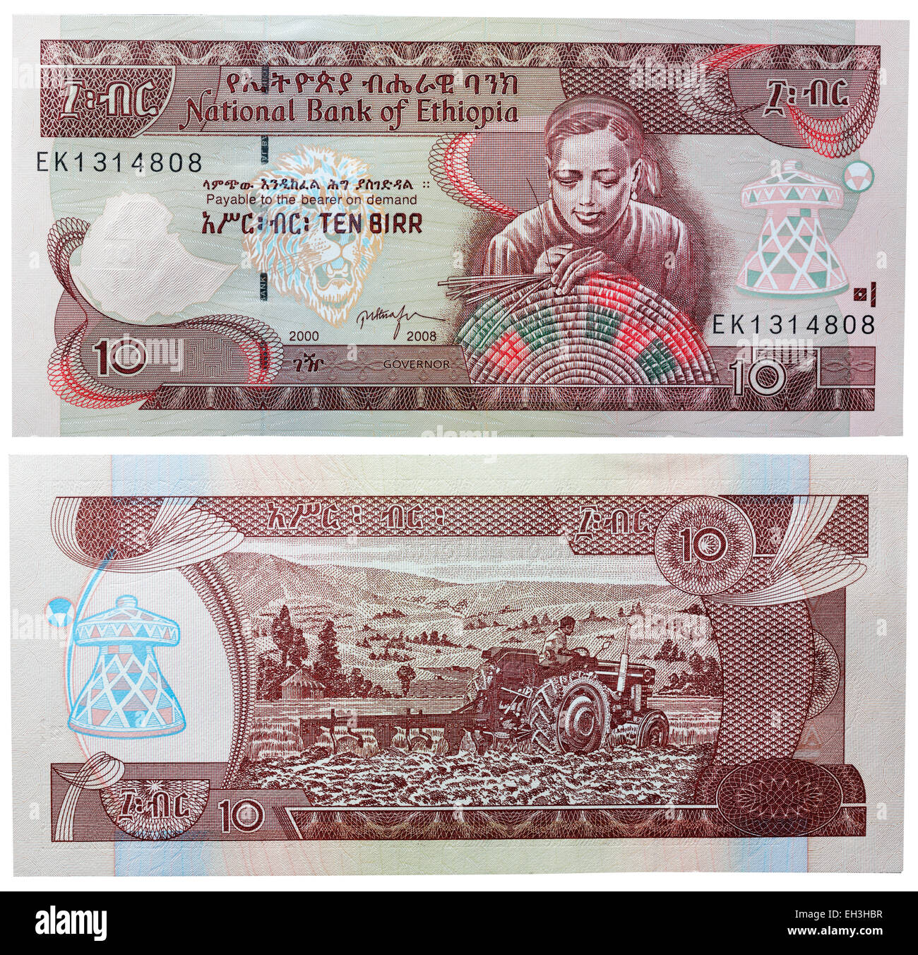 10 birr banknote, basket weaving and tractor ploughing, Ethiopia, 2008 Stock Photo