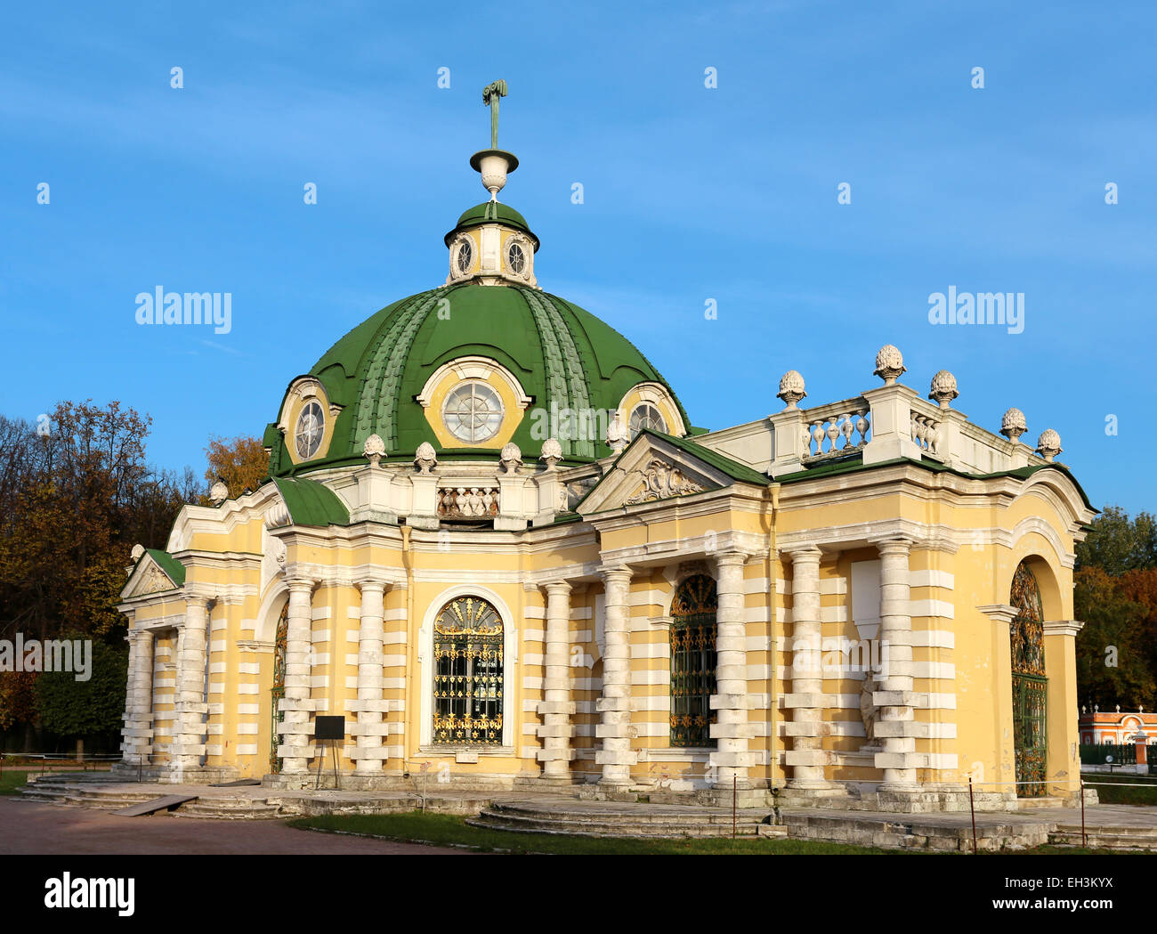 photo beautiful architectural monument of the grotto in a Moscow park Stock Photo