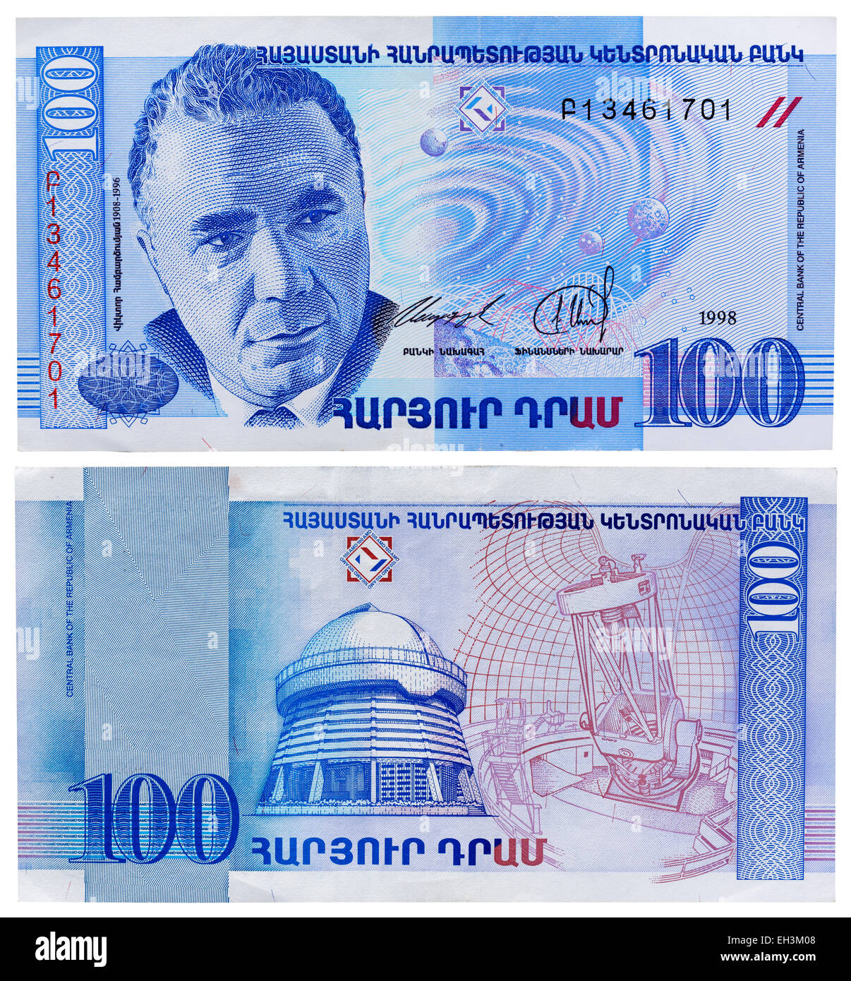 Armenian currency hi-res stock photography and images - Alamy