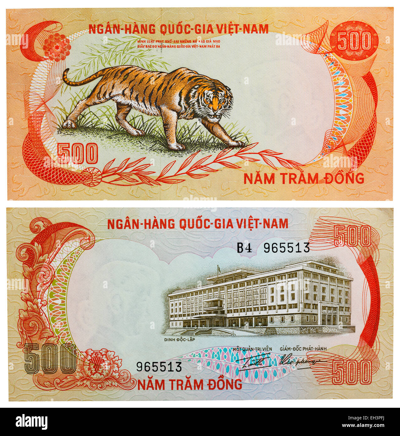 500 dong banknote, Growling tiger,  Palace of Independence, South Vietnam, 1972 Stock Photo