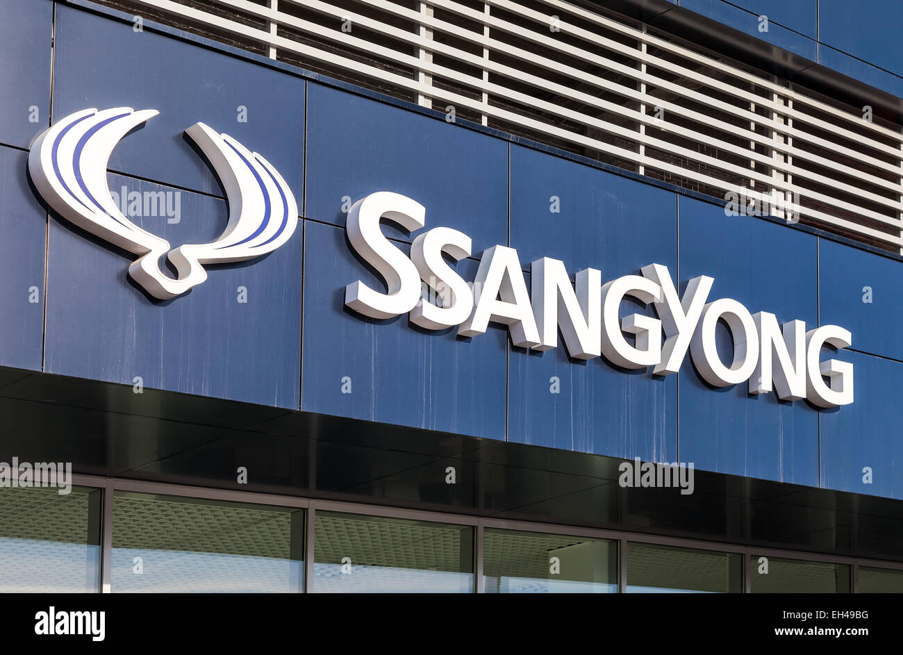 Разбор ssangyong екатеринбург Разбор ssangyong екатеринбург