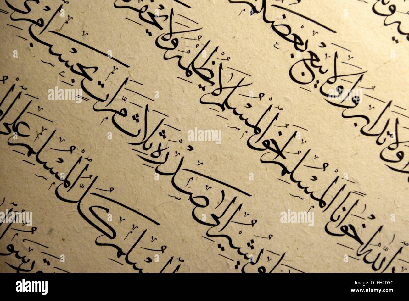 Islamic writing store
