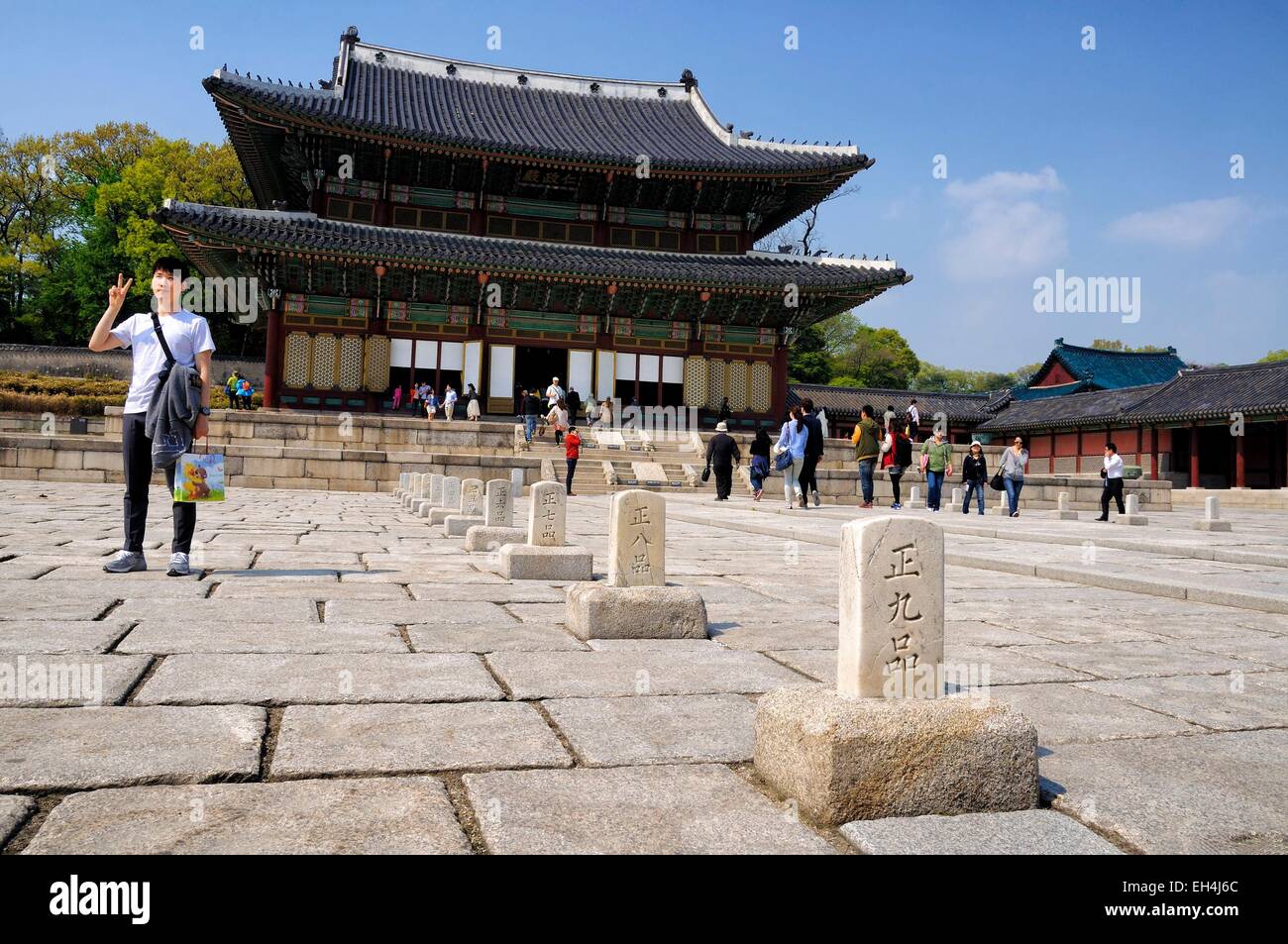 South Korea, Seoul, Changdeokgung Palace (Prospering Virtue Palace) built by the kings of the Joseon Dynasty, listed as World Heritage by UNESCO Stock Photo