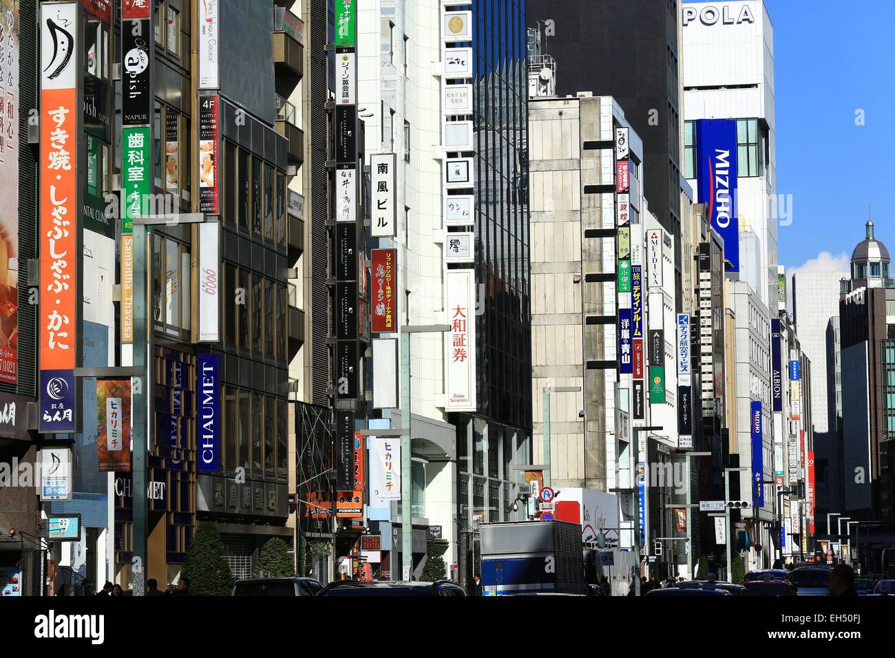Louis vuitton ginza tokyo hi-res stock photography and images - Alamy