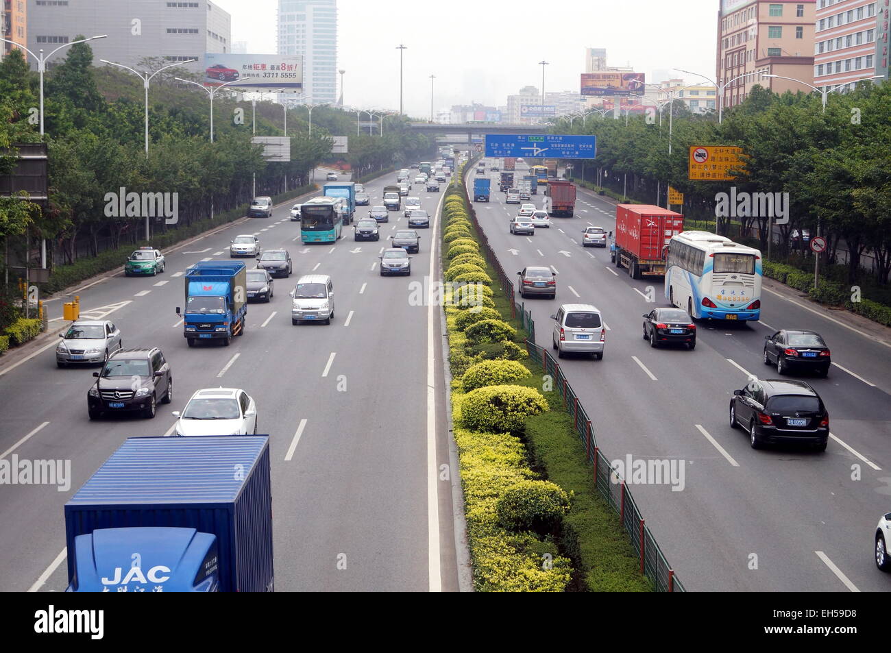 Urban road traffic Stock Photo