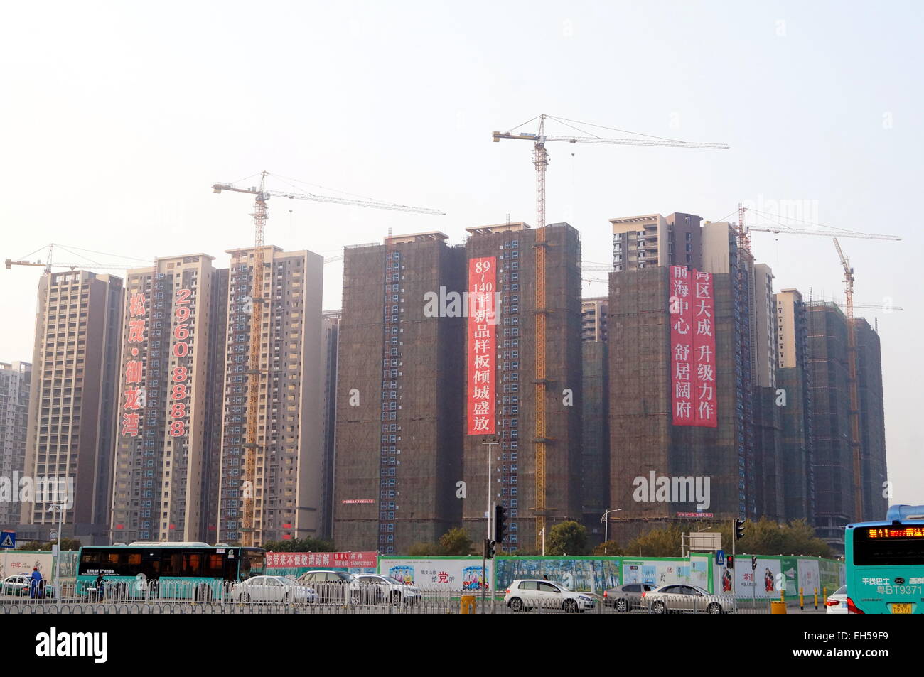 Modern architecture buildings hi-res stock photography and images - Alamy
