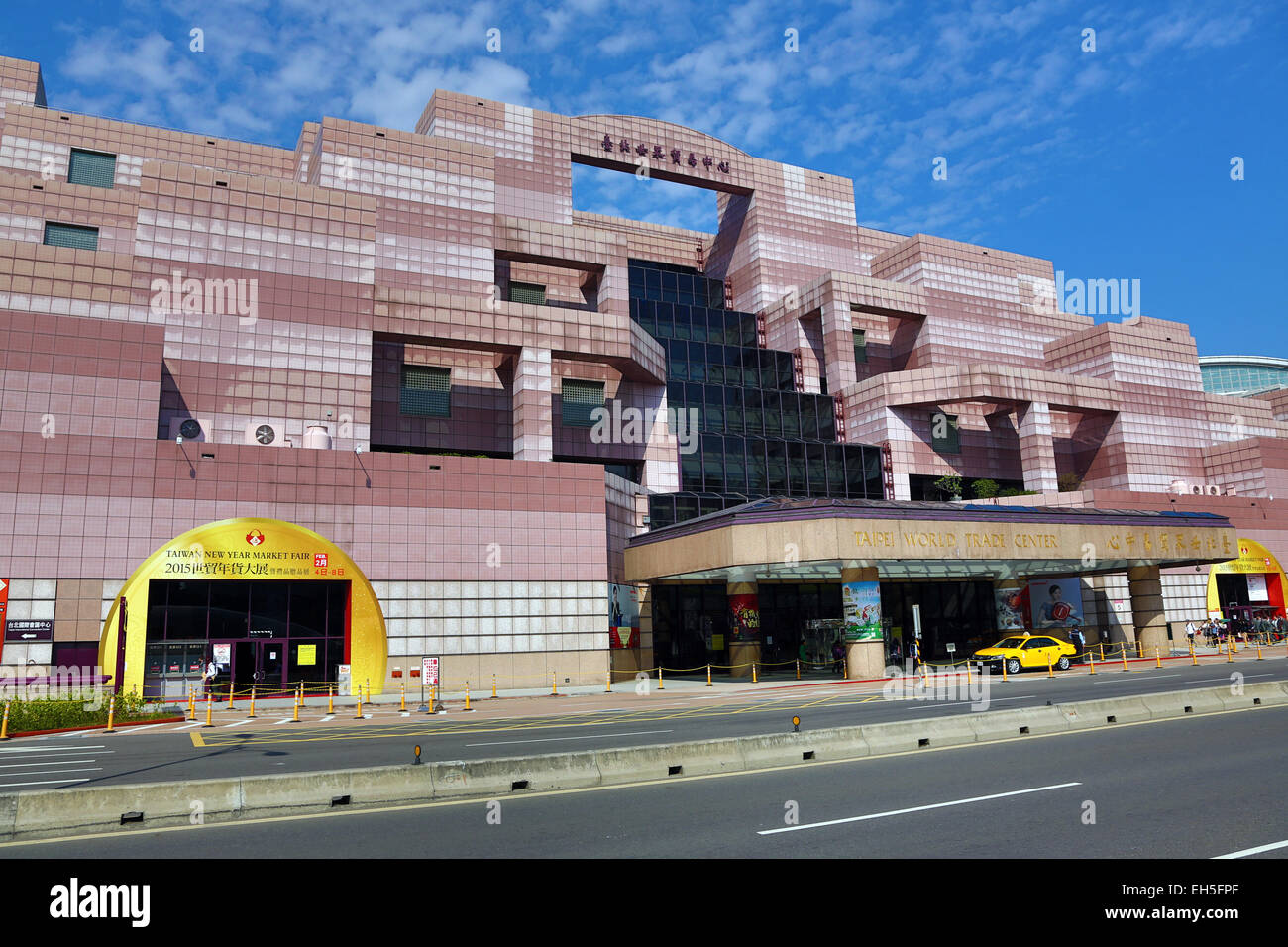 Taipei International Convention Centre, Taipei, Taiwan Stock Photo Alamy