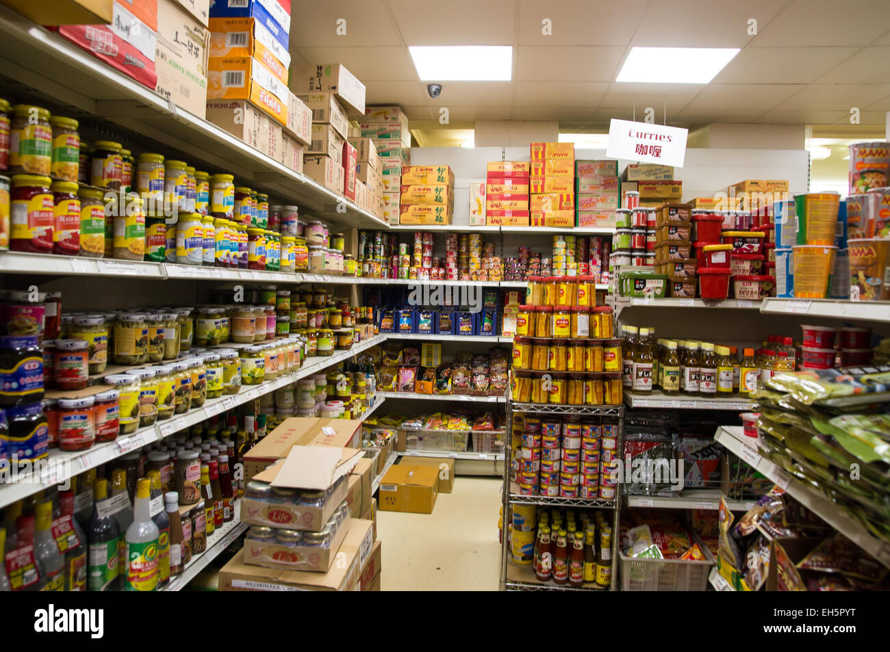Interior of Hang Won Hong, Oriental supermarket, manchester china Stock