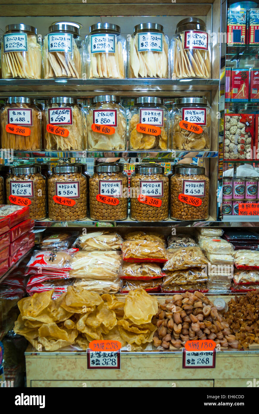 Chinese herbal medicine shop hires stock photography and images Alamy