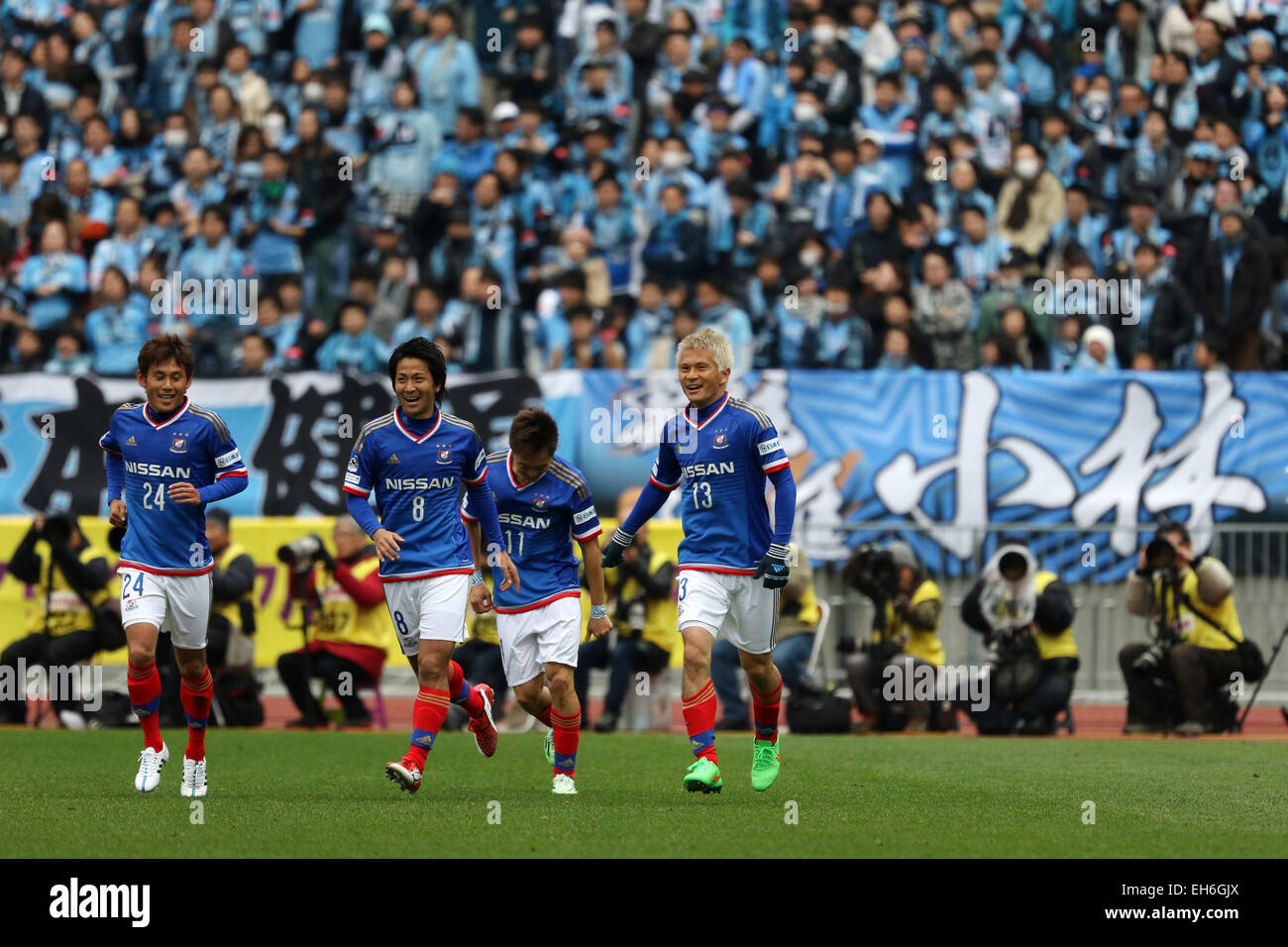 FANION PENNANT WIMPEL FOOTBALL DE CLUBS JAPONAIS JAPON JAPAN