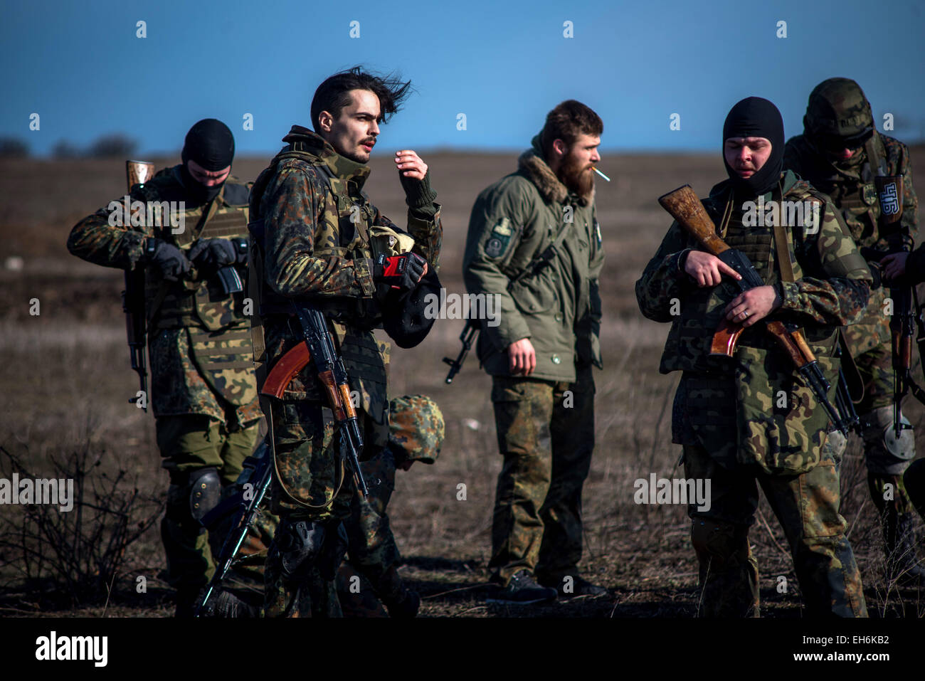 Стороны вооруженных формирований украины. Карта боевых действий на украине март 2022. Стороны вооруженных формирований украины. Стороны вооруженных формирований украины. Нм лнр.