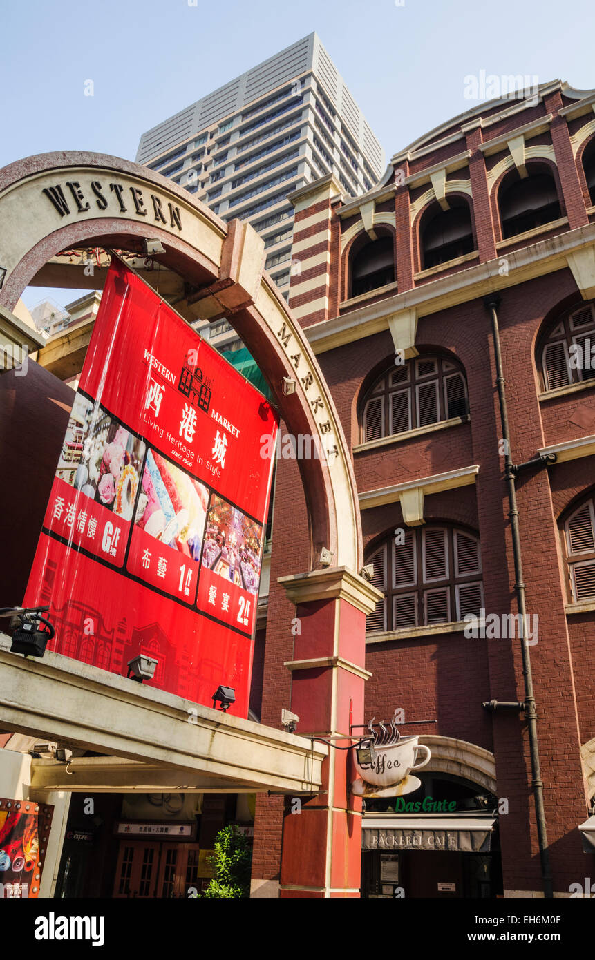 Hong kong western market hi-res stock photography and images - Alamy