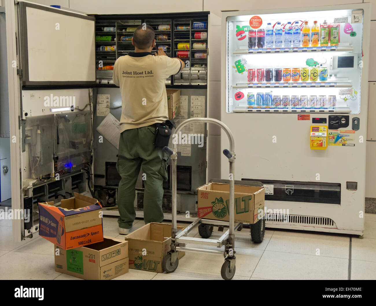Soda machine repair hires stock photography and images Alamy