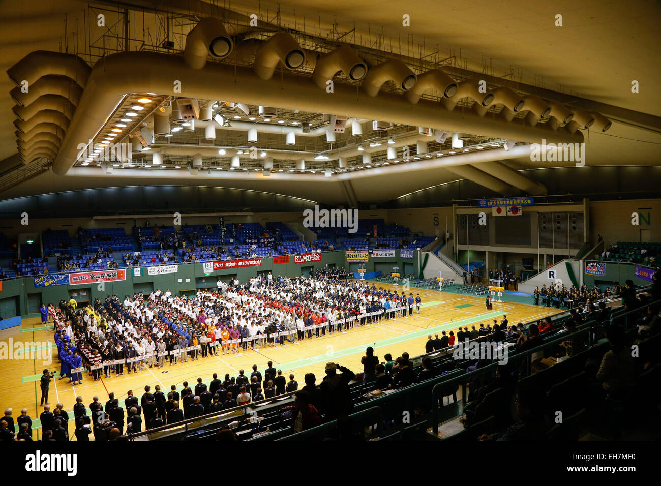 Komazawa Gymnasium, Tokyo, Japan. 8th Mar, 2015. General view, MARCH 8, 2015 - Tug of War sport : 2015 All Japan Tug of War sport Championship Opening Ceremony at Komazawa Gymnasium, Tokyo, Japan. © AFLO SPORT/Alamy Live News Stock Photo