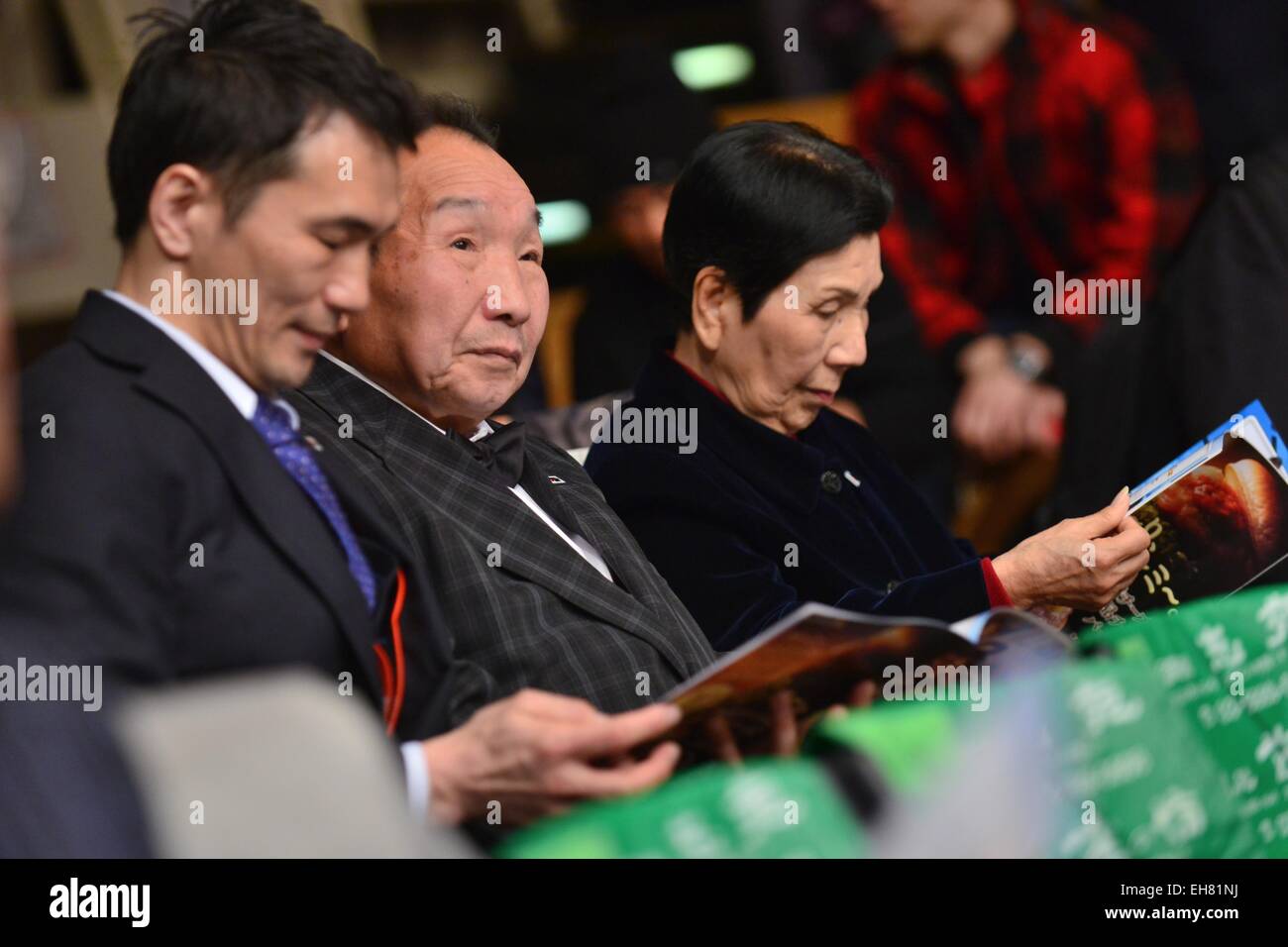 (C-R) Iwao Hakamada, Hideko Hakamada, MARCH 5, 2015 - Boxing : Iwao Hakamada attends the boxing event with his sister Hideko Hakamada at Korakuen Hall in Tokyo, Japan. Iwao Hakamada is a Japanese former professional boxer who was sentenced to death on September 11, 1968 and ended up spending 45 years on death row. In 2011 the Guinness World Records certified Hakamada as the world's longest-held death row inmate. In March 2014, he was granted a retrial and an immediate release when the Shizuoka district court found there was reason to believe evidence against him had been falsified. (Photo by H Stock Photo