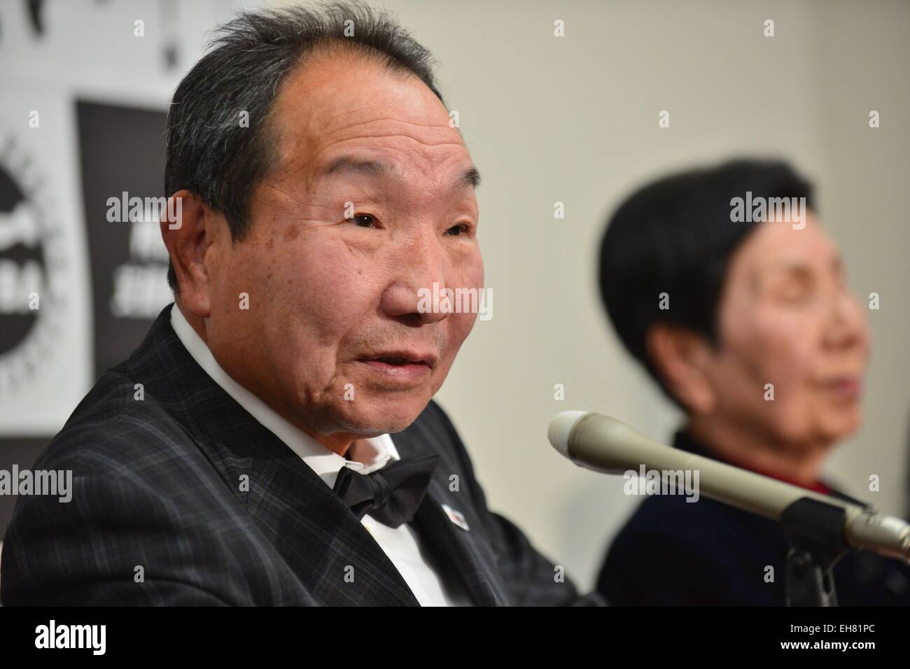 (L-R) Iwao Hakamada, Hideko Hakamada, MARCH 5, 2015 - Boxing : Iwao Hakamada speaks during a press conference after the boxing event at Korakuen Hall in Tokyo, Japan. Iwao Hakamada is a Japanese former professional boxer who was sentenced to death on September 11, 1968 and ended up spending 45 years on death row. In 2011 the Guinness World Records certified Hakamada as the world's longest-held death row inmate. In March 2014, he was granted a retrial and an immediate release when the Shizuoka district court found there was reason to believe evidence against him had been falsified. (Photo by Hi Stock Photo