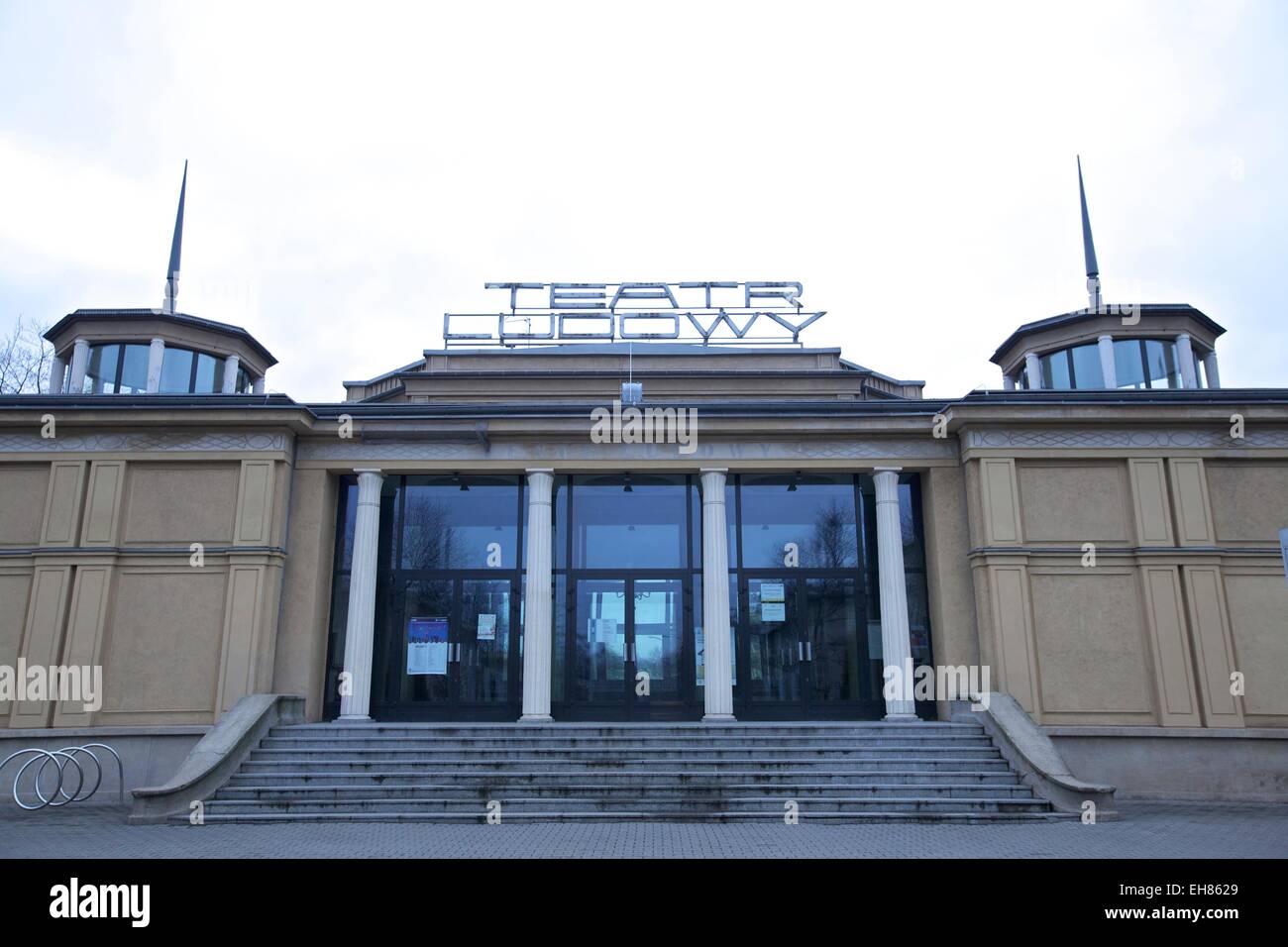 Ludowy Theatre, Communist Era architecture, Nowa Huta, Krakow (Cracow), Poland, Europe Stock Photo