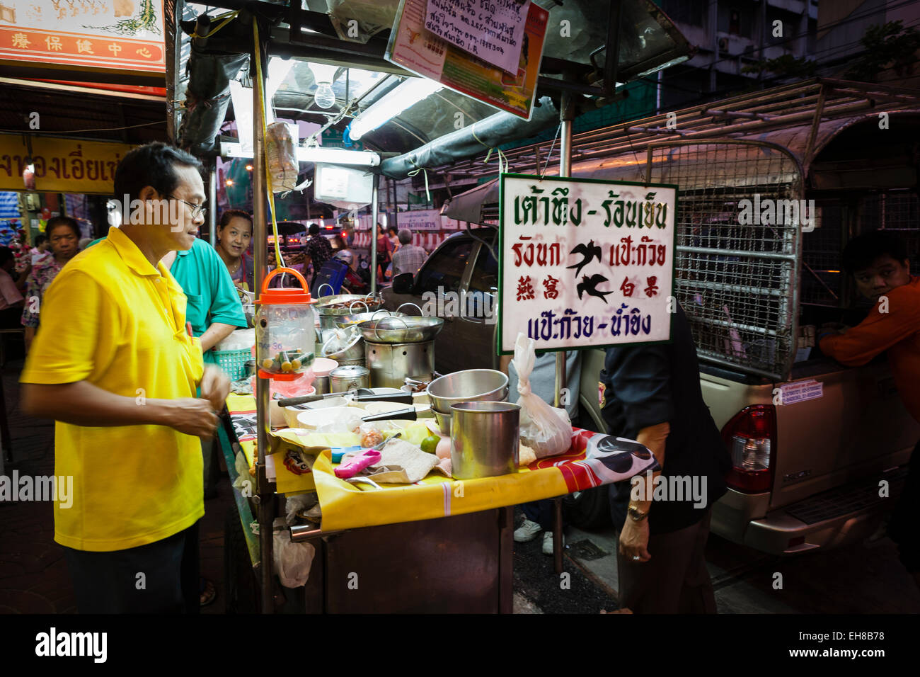 Bird's nest soup shop. Chinatown. Bangkok. Thailand Stock Photo Alamy