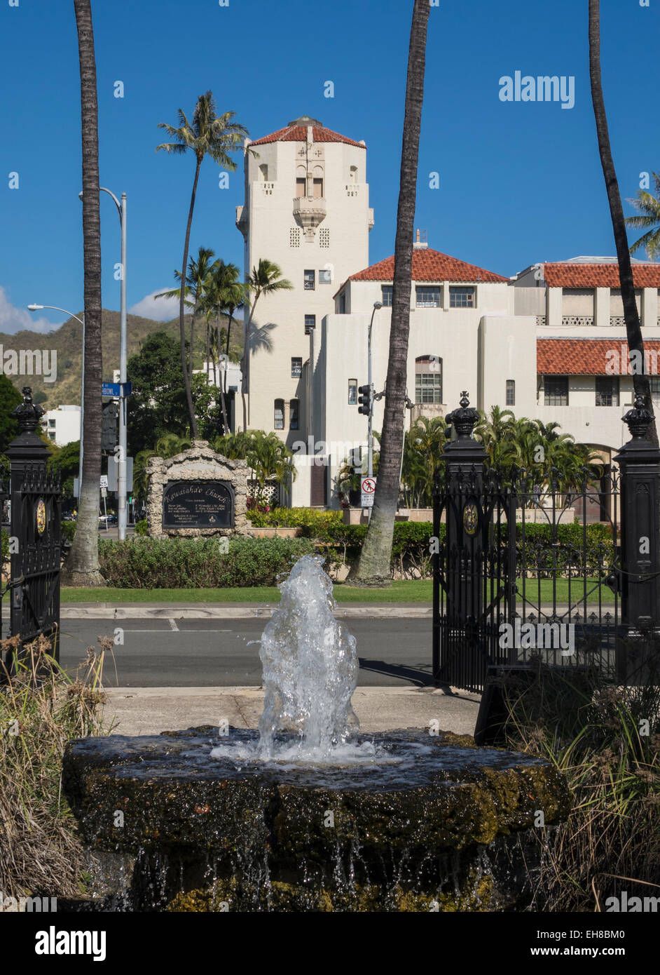 Honolulu Hale or town hall in center of city of Honolulu, Oahu, Hawaii