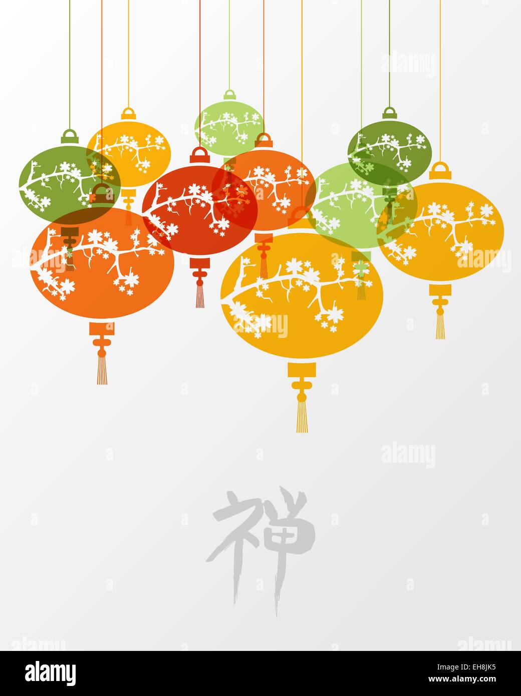 Colorful chinese lamps and Zen calligraphy greeting card illustration. EPS10 vector. Stock Vector